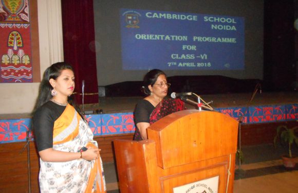 ORINTATION PROGRAMME ORGANISED IN CAMBRIDGE SCHOOL