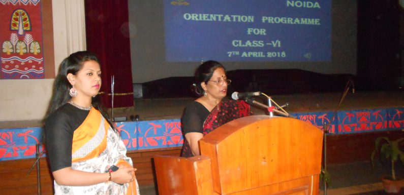 ORINTATION PROGRAMME ORGANISED IN CAMBRIDGE SCHOOL