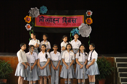 KDB school organised labour day as PROTSAHAN DIWAS