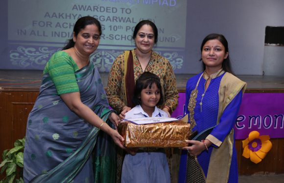  KDB SCHOOL-SCHOLARS AWARD CEREMONY ORGANISED