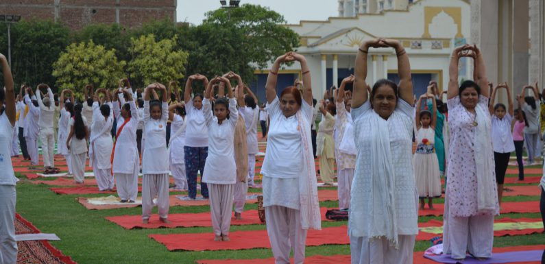 पतंजलि योग समिति व भारत स्वाभिमान ट्रस्ट ने मनाया योग दिवस