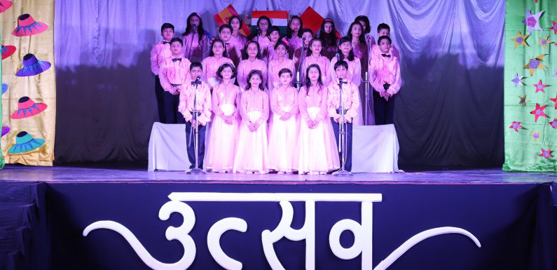  KDB SCHOOL ORGANISED CULTURAL FIESTA ”UTSAV”