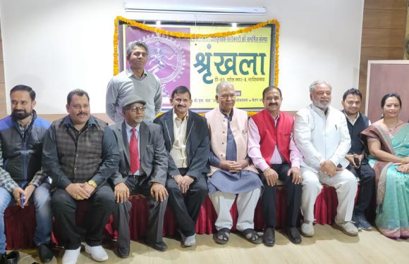 श्रंखला की शरद काव्य गोष्ठी में कवियों  ने श्रोताओं की जमकर बटोरी तालियां