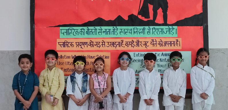 KHADI  DAY celebrated in kdb school