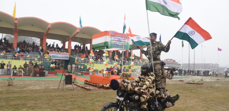 NTPC Bongaigaon celebrates Republic Day with Patriotic Colour and Fervour