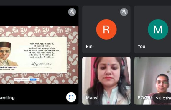 मेवाड़ ने आनलाइन मनाई वीर सावरकर जयंती